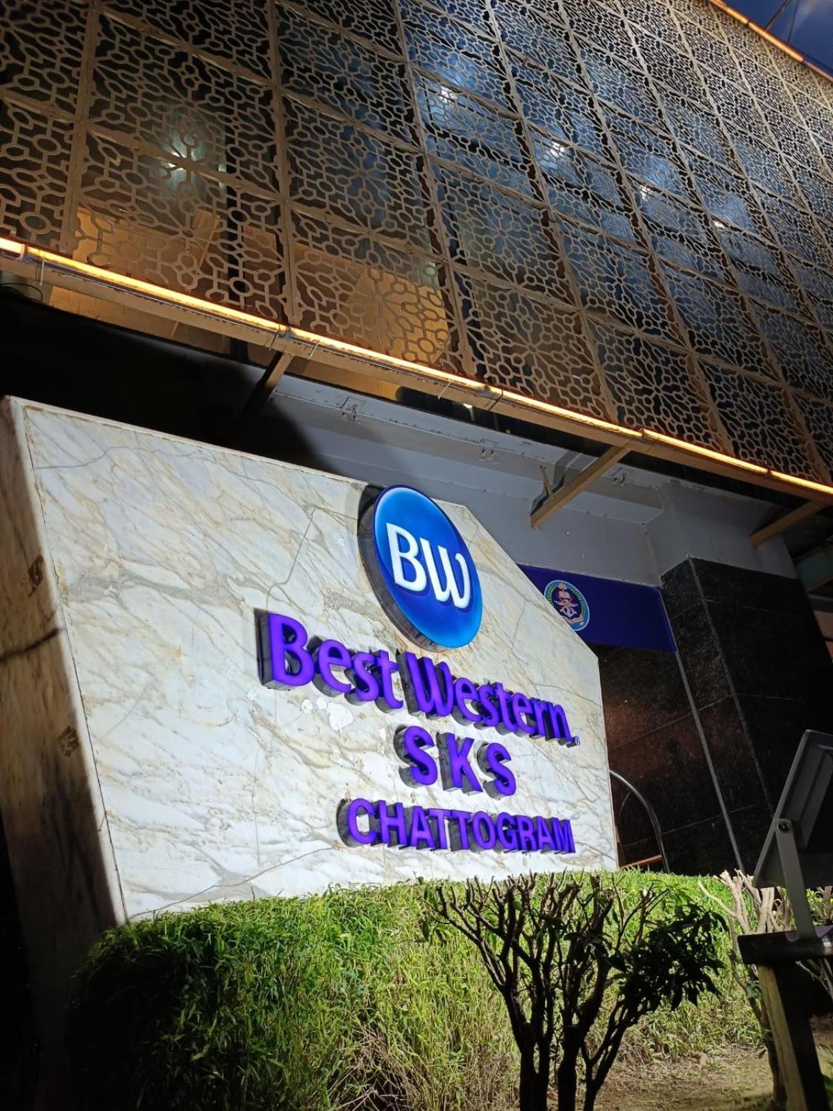 Best Western Sks Chattogram จิตตะกอง ภายนอก รูปภาพ
